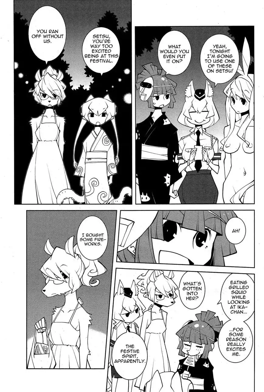 Oddman 11 Chapter 20 5